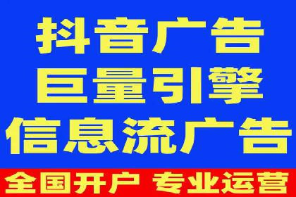 百度运营推广实战技巧，看这些成功案例