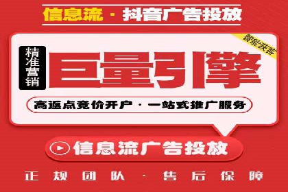 充值返点活动策划：吸引玩家的利器