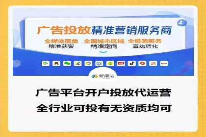 短视频信息流用户体验优化：腾讯视频的实践