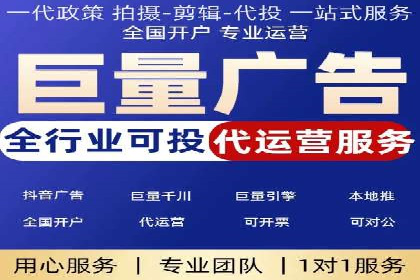 深度解析：百度推广托管的成功秘诀与经典案例
